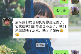 拒不履行的老赖要被拘留多久